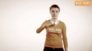 Контактное жонглирование. Бабочка.