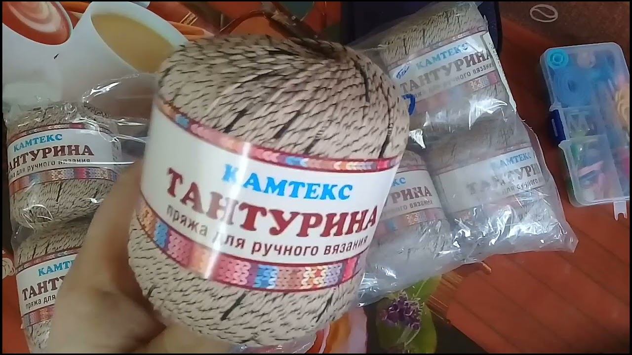 #триостарты2022_апрель Рубашка женская. Тантурина Участник №6