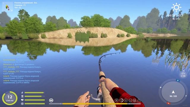 Поймал голавля на 2.8 кг. Р. Вьюнок. смотреть онлайн