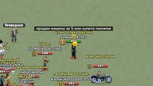 ПЕСНЯ Я КУПИЛ СЕБЕ МАШИНУ