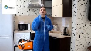 обработка от тараканов