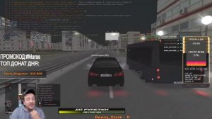 РАЗБОРКИ МАРАСА ШАКУРА С ИГРОКАМИ... (нарезка) | MARAS SHAKUR | GTA SAMP