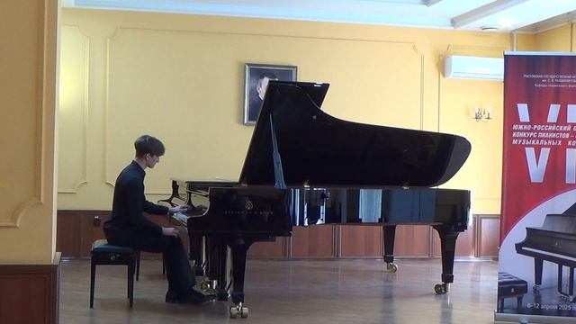 Данильян Даниил