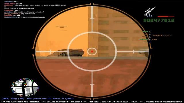 Развлечение трёх пацанов в SAMP - #3 смотреть онлайн