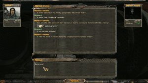 STALKER . OGSE 0693 v.2.11 - 16: Огнемёт для Воронина , Новый напарник , Защита барьера