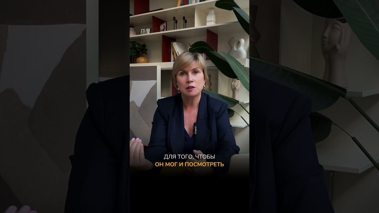 Важный лайфхак для продавцов одежды!