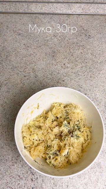 Драники с сыром shorts