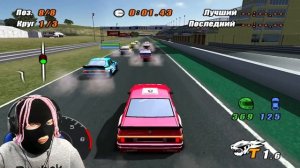 Alfa Romeo Racing Italiano Прохождение Часть 15 ЭТИ ТАЧКИ ВЫГЛЯДЯТ КАК ТО НА ЧЕМ МЫ ПОКАТИМ