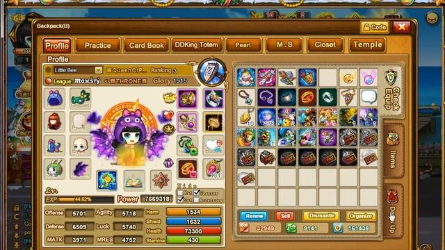 REFINE RARE ITEMS смотреть онлайн