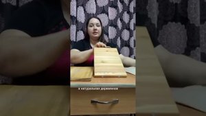 Разделочная доска из лиственницы! ЭКО