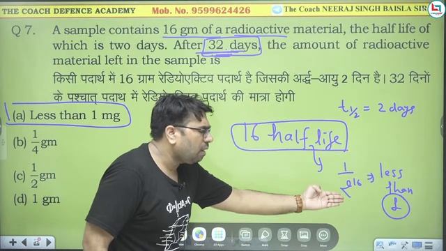 TICKET TO BELGAUM | FORMULA + PRACTICE | CLASS 3 SHAILENDRA SIR |THE COACH DEFENCE ACADEMY