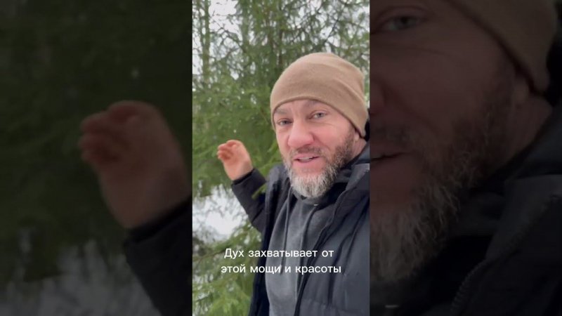 Дух захватывает от этой мощи и красоты...