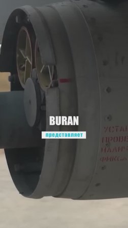🇷🇺Боевая работа пары штурмовиков Су-25 "Грач
🎧Бабкины внуки - Не для меня