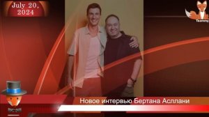 Эльчин Сангу затмила всех на свадьбе кузена. Почему Фуркан Андыч отверг роль Эмира в "Черной любви"