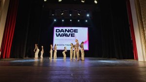 Современная хореография 9-11 лет 1 Школа танца BASE  —  Мечта