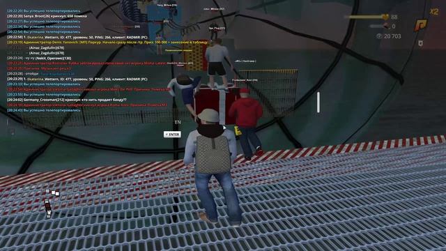 нон рпшница смотреть онлайн