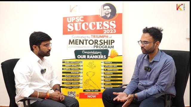 Merugu Kaushik || AIR - 82 in First Attempt || UPSC Civil Services, 2023 - VK IAS Mentorship