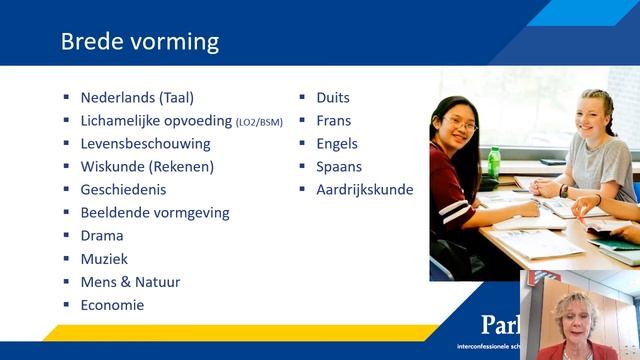Park Lyceum PPT Carrousel 2021 versie 26 augustus, video