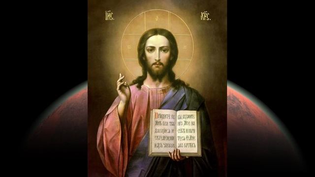 Три канона ко причастию совмещённые с Оптина пустынь