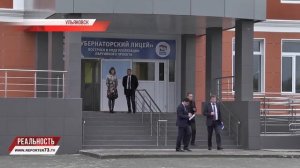 РЕПОРТЁР73. РЕАЛЬНОСТЬ 25.09.18
