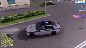 амазинг онлайн