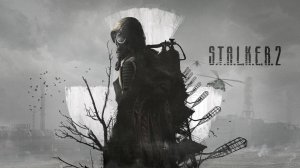 S.T.A.L.K.E.R. 2 Heart of Chornobyl ЧАСТЬ:11 ПОТЕРЕННЫЕ
( НАШЕЛ МНОГО ЧЕГО НОВОГО)