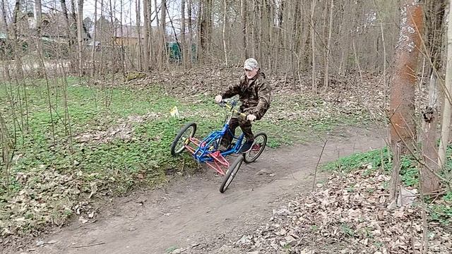 Велотрайк