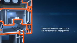 VEKA Softline 82. Стильные окна