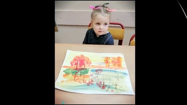 Осень на холсте