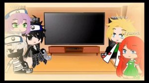 Реакция друзей наруто+минато и кушина