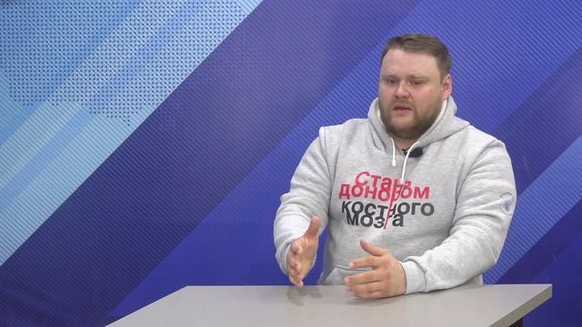 "Актуальное интервью" от 16.04.2025 г. г.Янаул смотреть онлайн