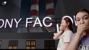 Играем в «ФАБРИКА ПОНИ»