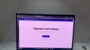 Asus ZenBook S13 UX5304V