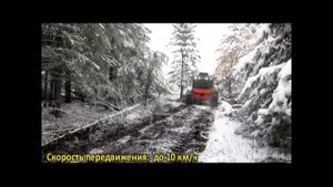 AHWI Prinoth Mulcher Мульчер Raptor800 Раптор800 Германия