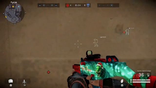 Warface PS4 PRO Стрим Валентино Инлунк Варфейс пс4 Стрим Варфейс Стрим вф стрим