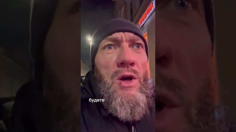 "На одного русского стало меньше в Европе!" - пишут мне хейтерыВсем мира и  добра