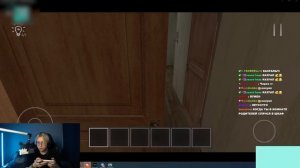 ДРЕЙК ИГРАЕТ В СИМУЛЯТОР ШКОЛЬНИКА