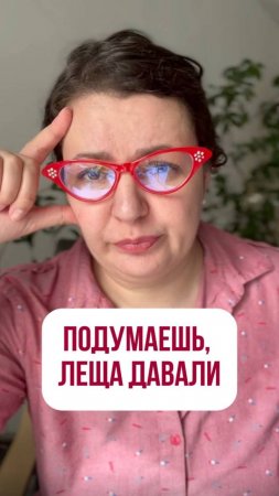 Нормальными же выросли...