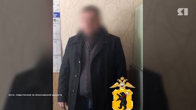 Я о происшествиях. Программа от 19.04.2025