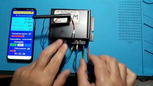 БУК подключение датчиков, основной принцип работы