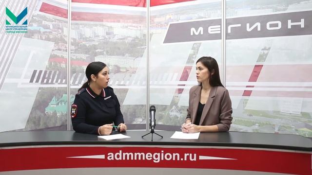 О безопасности на дорогах – в Актуальном интервью смотреть онлайн