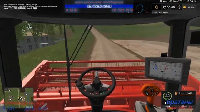 #Стрим #616#Farming Simulator 17# КАРТА ВЛАДИМИРОВКА (ВЫВОЗ СОЛОМЫ И ПОКОС ТРАВЫ) смотреть онлайн