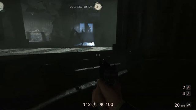 Wolfenstein II:The new Сolossus #33-Как фармить коды Энигмы быстро и без нервов смотреть онлайн