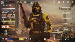 Call of Duty® | Best-Selling Video Game Franchise