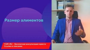 АЛИМЕНТЫ БЕЗ РАЗВОДА В БРАКЕ