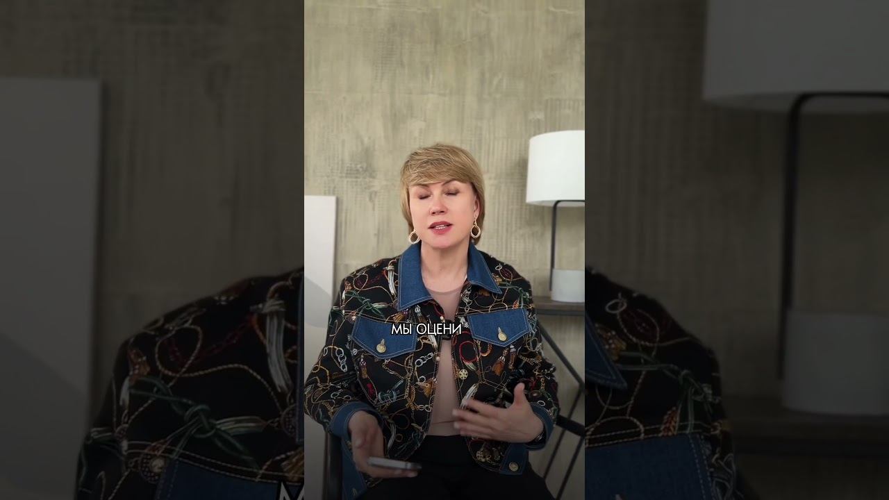 Оценивайте работу маркетолога правильно!