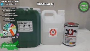 Полуглянцевая эмаль для покраски лодки Казанка м