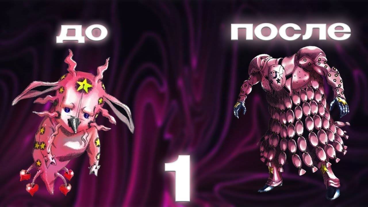 как я делал таска смотреть онлайн