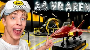 Я Открыл ОГРОМНЫЙ VR-ПАРК !