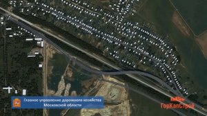 Строительство путепровода через ж д на 20 км Носовихинского шоссе